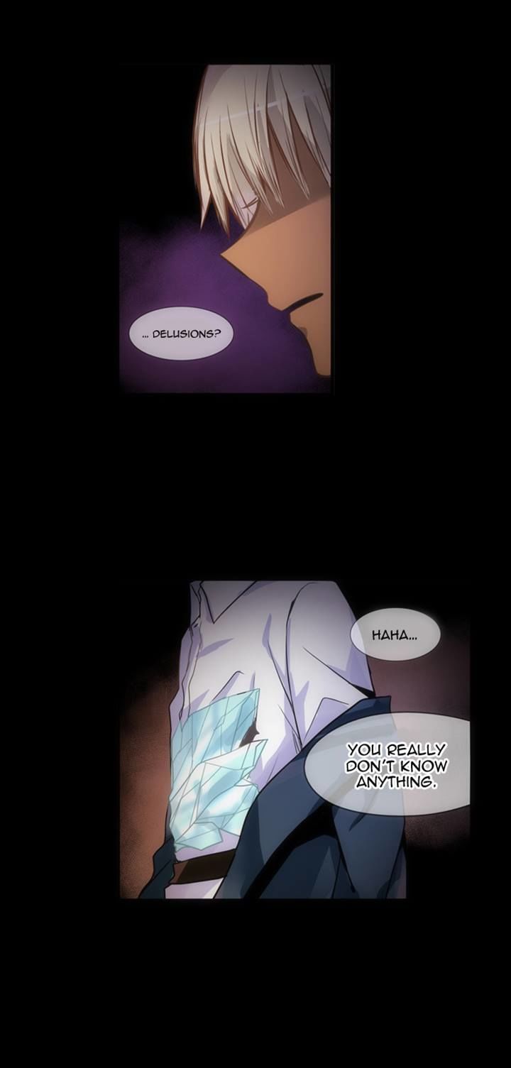 Crepuscule (Yamchi) Chapter 147 page 15 - Chapter 147 : Encounter (5)
