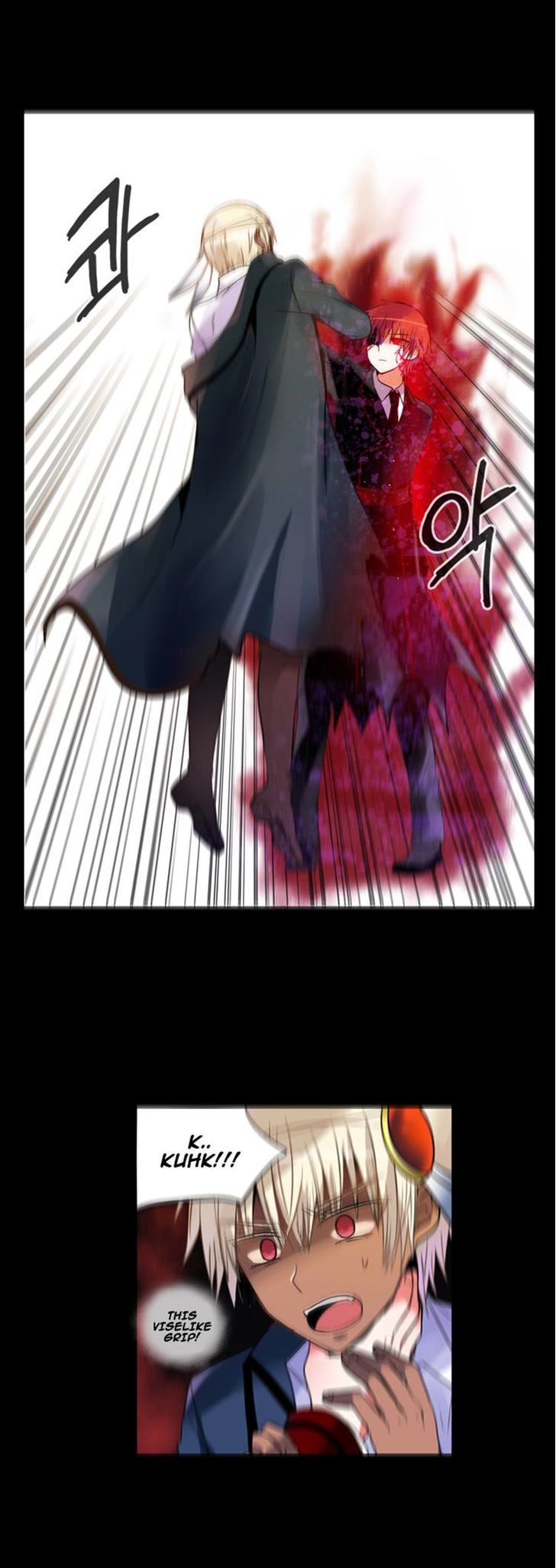 Crepuscule (Yamchi) Chapter 148 page 16 - Chapter 148 : Encounter (6)