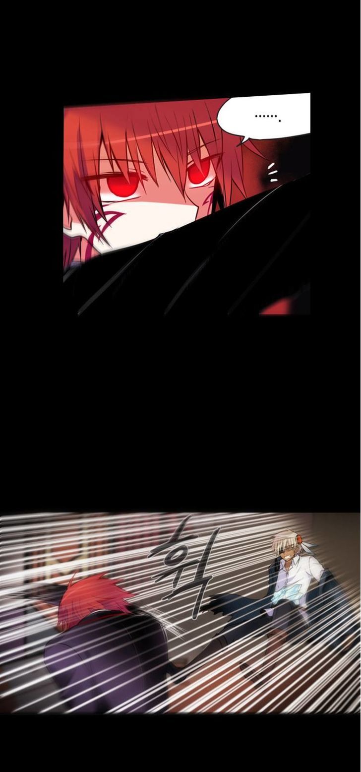 Crepuscule (Yamchi) Chapter 148 page 17 - Chapter 148 : Encounter (6)