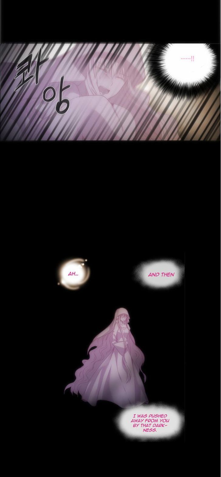 Crepuscule (Yamchi) Chapter 148 page 7 - Chapter 148 : Encounter (6)