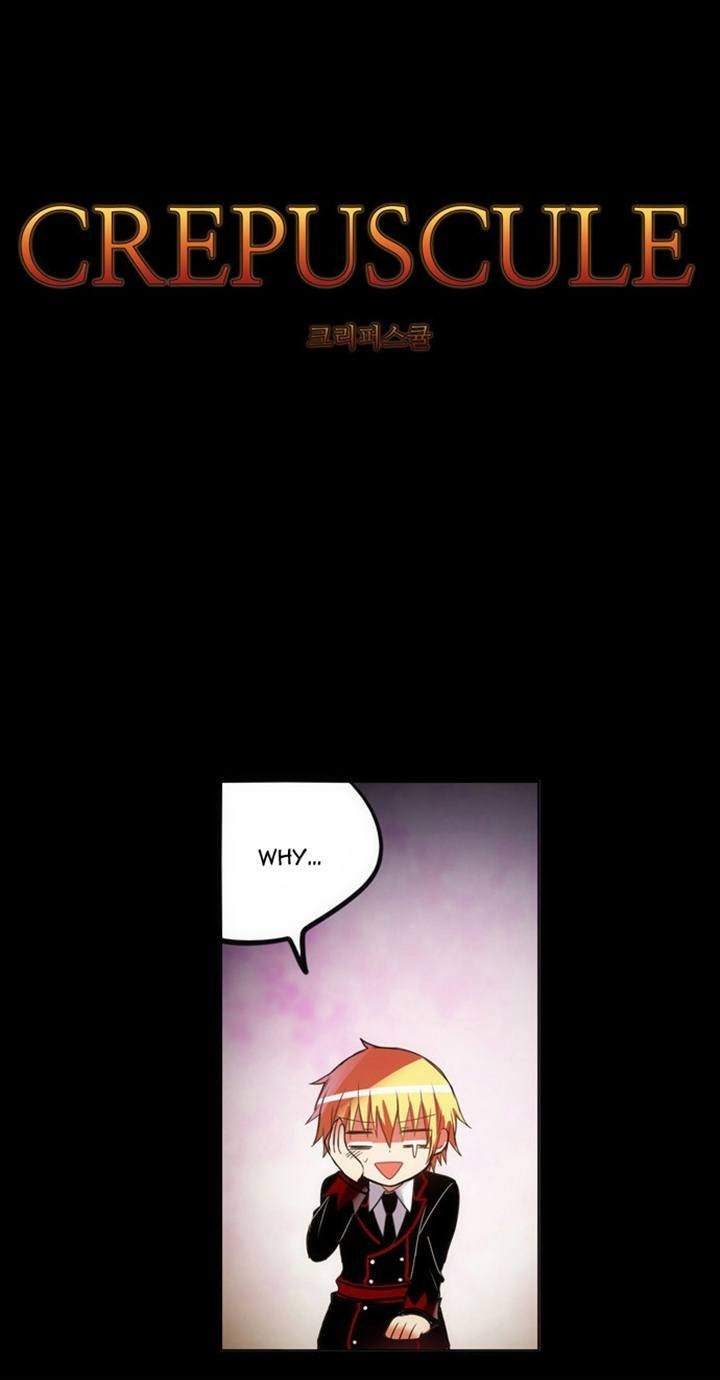 Crepuscule (Yamchi) Chapter 151 page 1 - Chapter 151 : Encounter (9)