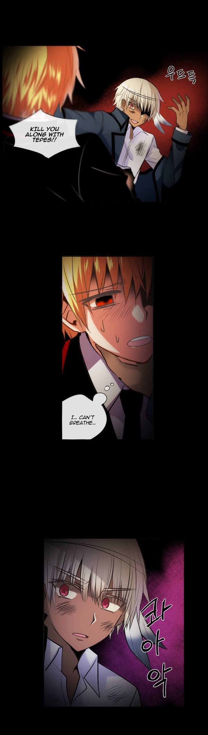 Crepuscule (Yamchi) Chapter 152 page 17 - Chapter 152 : Encounter (10)