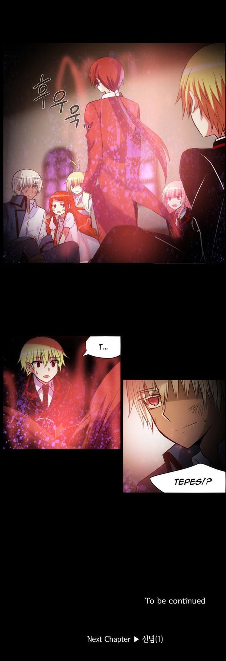 Crepuscule (Yamchi) Chapter 153 page 23 - Chapter 153 : Encounter (11)