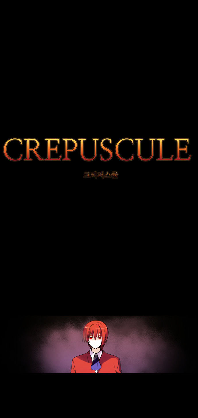 Crepuscule (Yamchi) Chapter 156 page 1 - Chapter 156 : Beliefs (3)