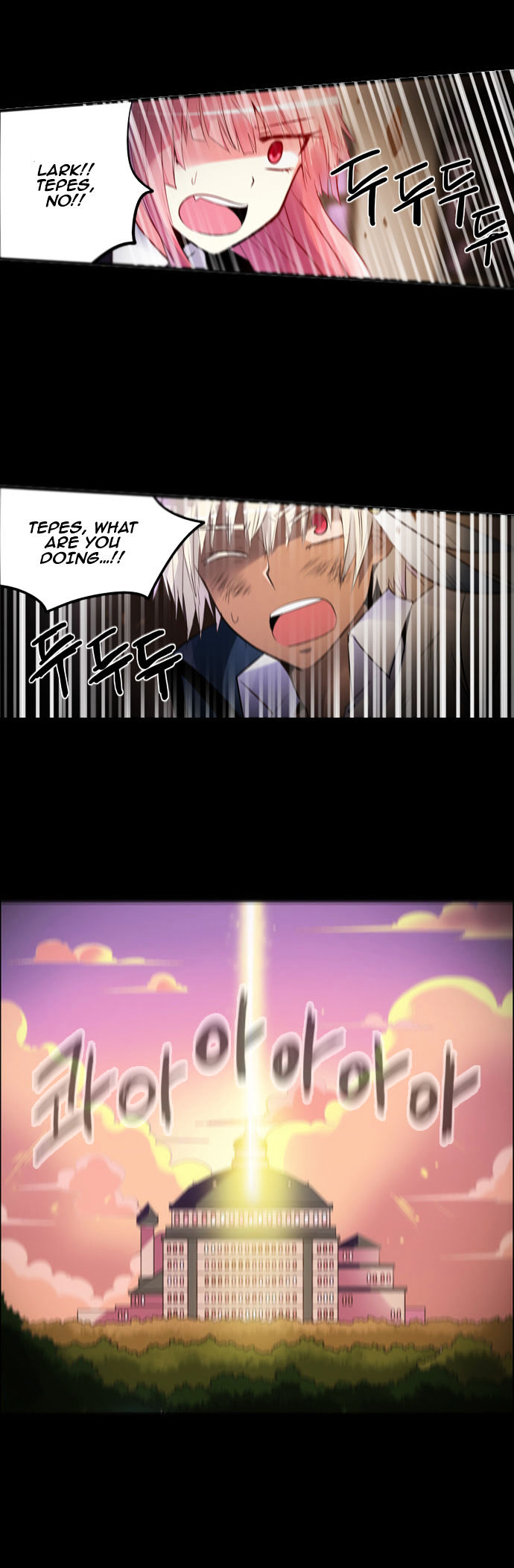 Crepuscule (Yamchi) Chapter 156 page 9 - Chapter 156 : Beliefs (3)