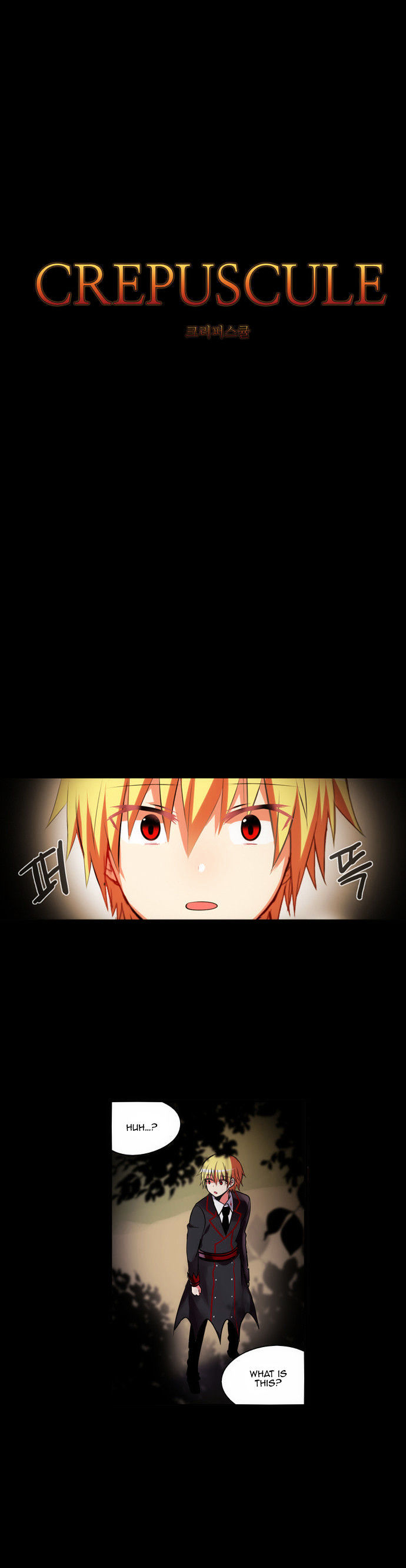 Crepuscule (Yamchi) Chapter 157 page 1 - Chapter 157 : Beliefs (4)