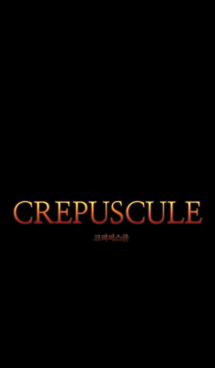 Crepuscule (Yamchi) Chapter 159 page 1 - Chapter 159 : Beliefs (6)