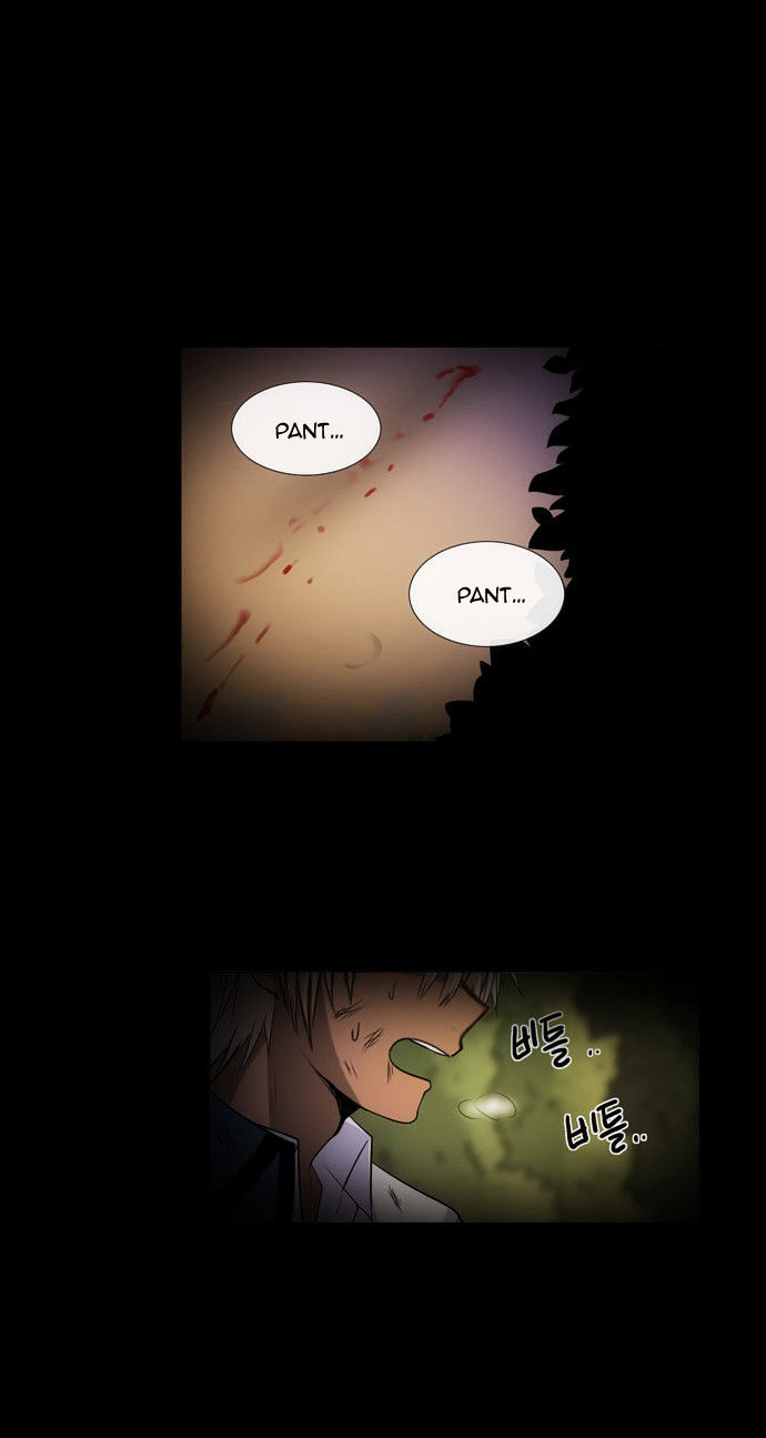 Crepuscule (Yamchi) Chapter 161 page 19 - Chapter 161 : Beliefs (8)