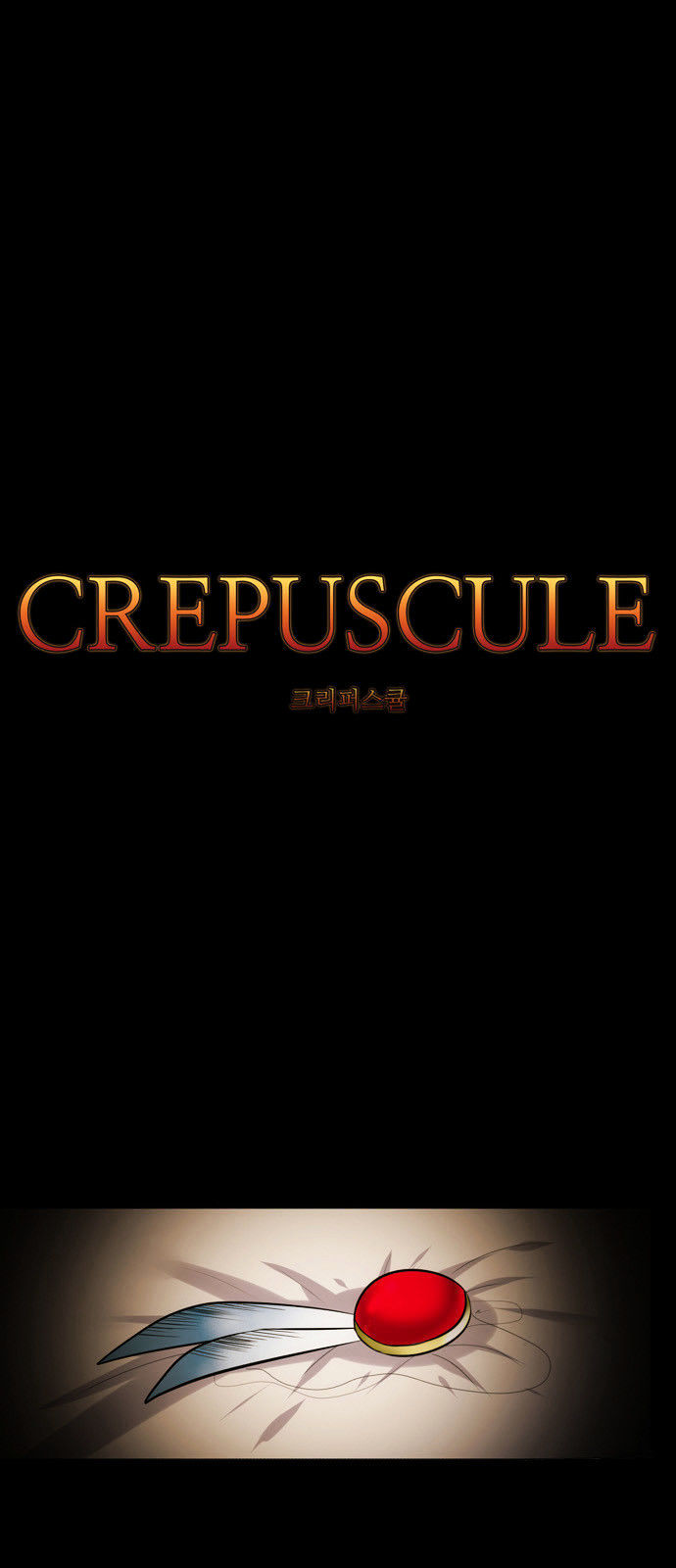 Crepuscule (Yamchi) Chapter 162 page 1 - Chapter 162 : Season 2 Epilogue (1)