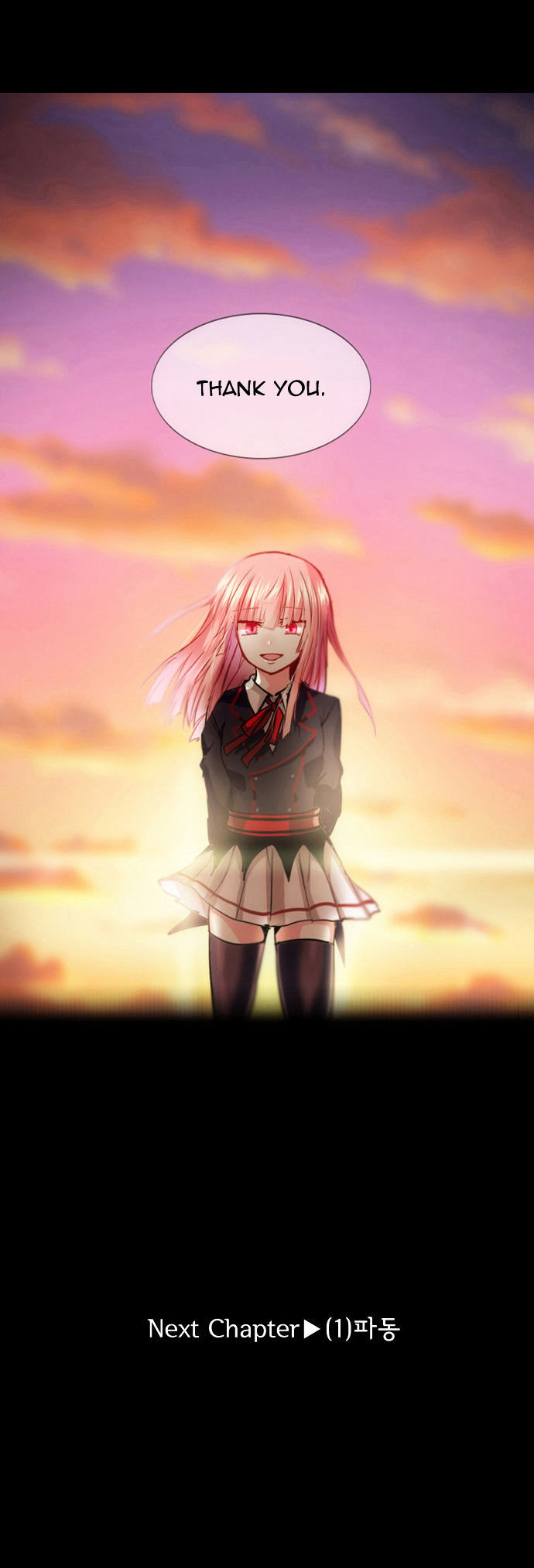 Crepuscule (Yamchi) Chapter 163.5 page 14 - Chapter 163.5 : Season 2 Afterword