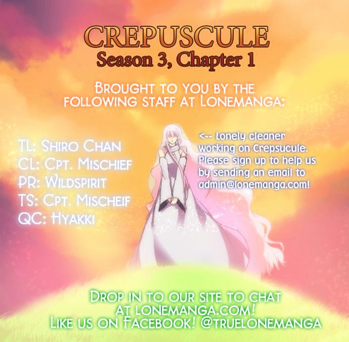 Crepuscule (Yamchi) Chapter 164 page 1 - Chapter 164 : Wave (1)