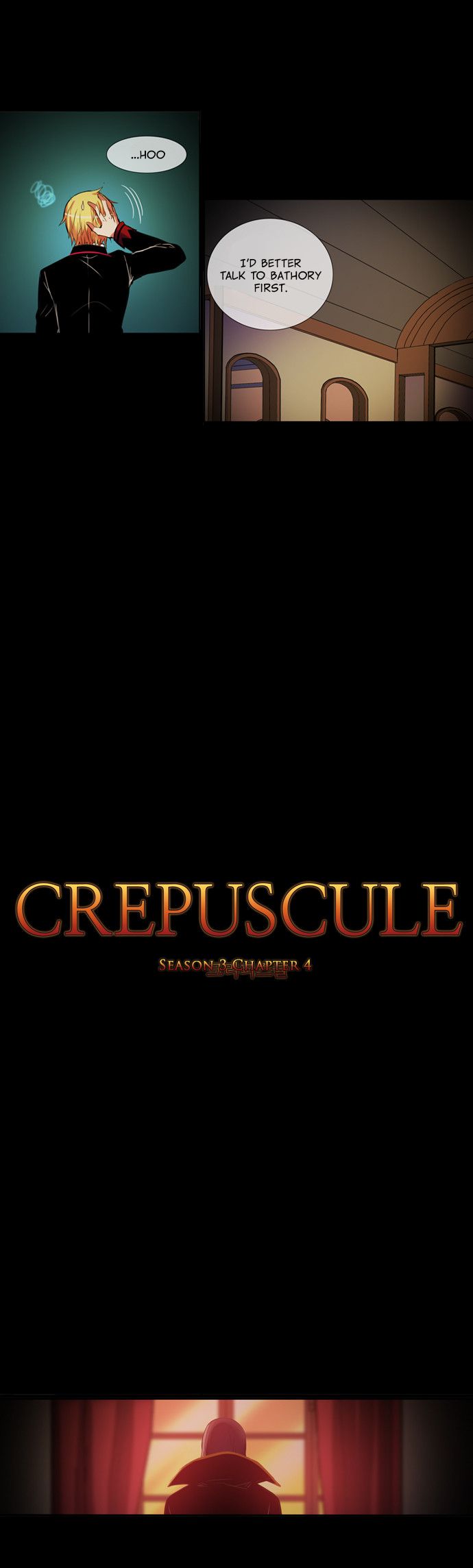 Crepuscule (Yamchi) Chapter 167 page 5 - Chapter 167 : Wave (4)