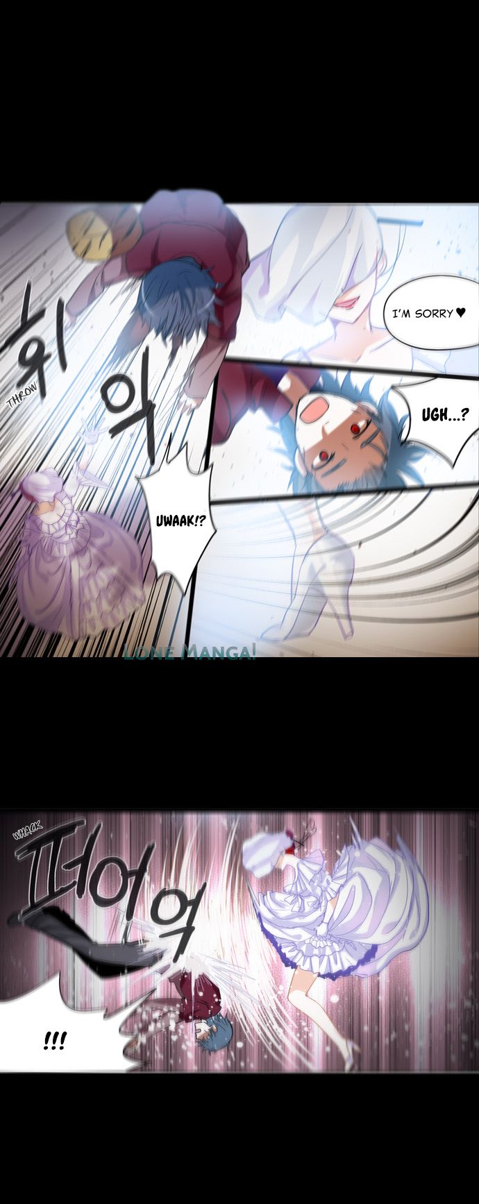 Crepuscule (Yamchi) Chapter 183 page 10 - Chapter 183