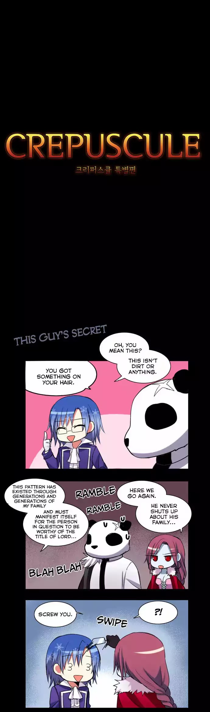 Crepuscule (Yamchi) Chapter 188.5 page 1 - Chapter 188.5: 4-koma Special
