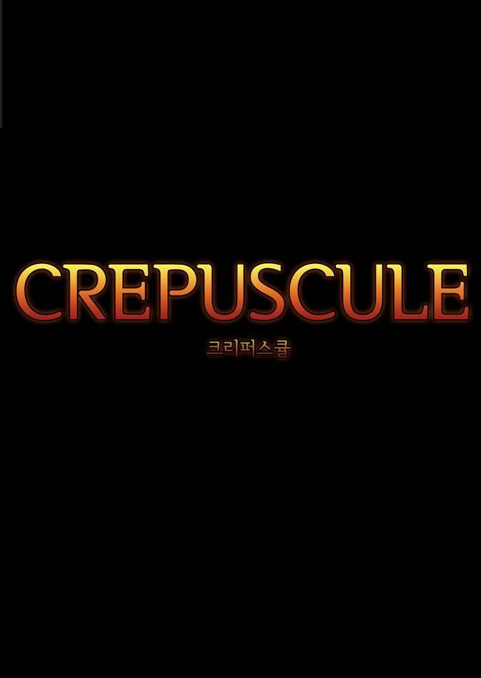 Crepuscule (Yamchi) Chapter 188 page 1 - Chapter 188 : Experiment (10)