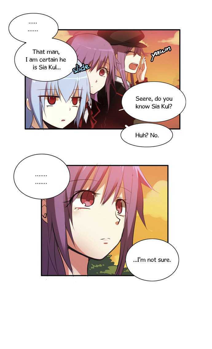 Crepuscule (Yamchi) Chapter 19 page 17 - Chapter 19 : School (6)