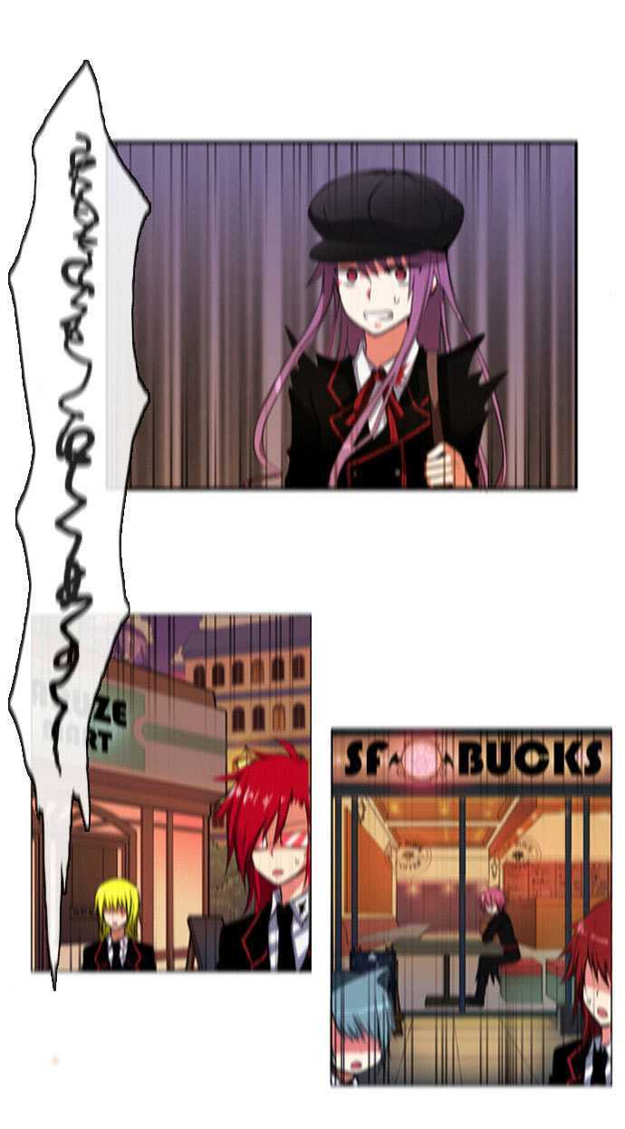 Crepuscule (Yamchi) Chapter 19 page 22 - Chapter 19 : School (6)