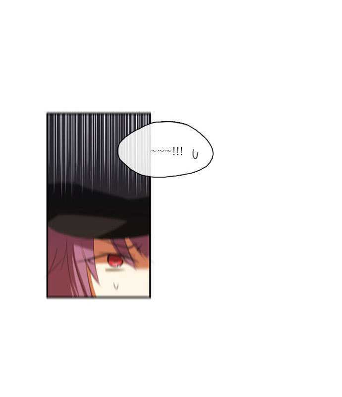 Crepuscule (Yamchi) Chapter 19 page 23 - Chapter 19 : School (6)