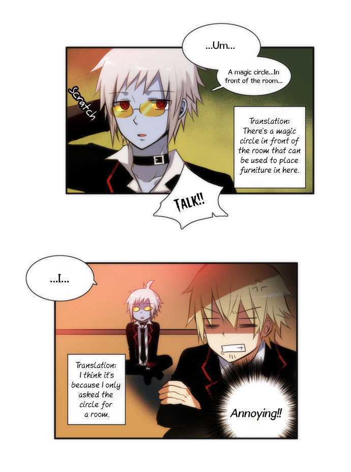 Crepuscule (Yamchi) Chapter 19 page 5 - Chapter 19 : School (6)