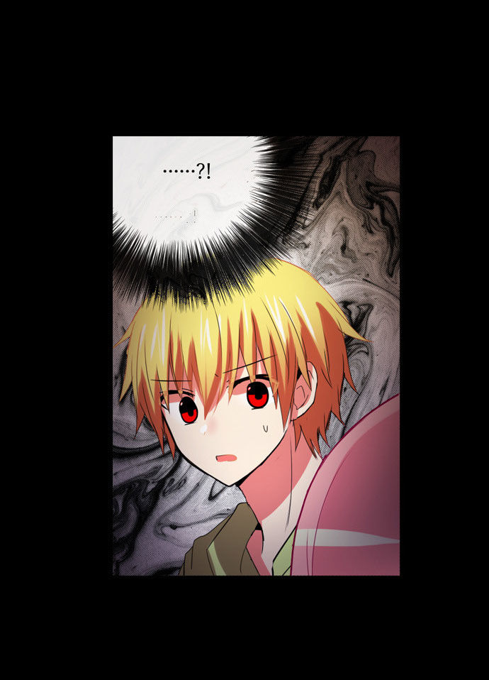Crepuscule (Yamchi) Chapter 196.3 page 7 - Chapter 196 : V3 CH33