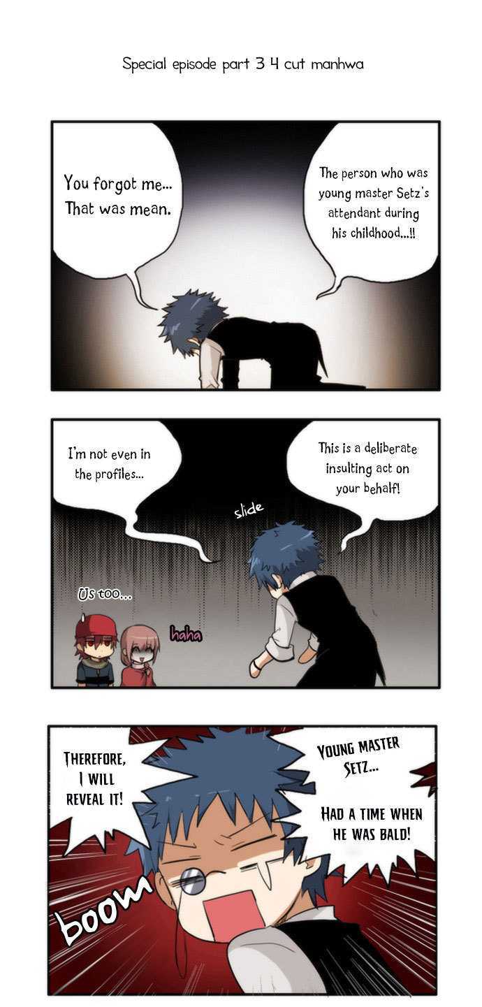 Crepuscule (Yamchi) Chapter 20.5 page 12 - Chapter 20.5 : Special