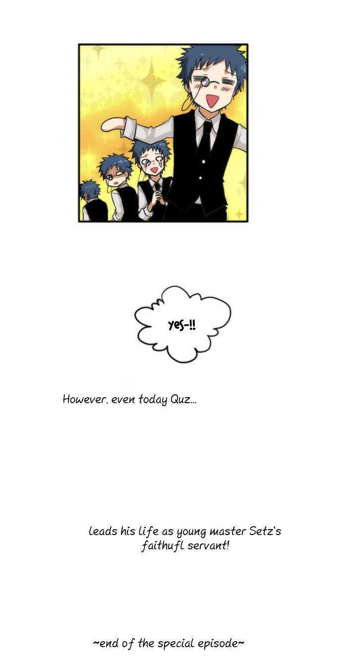 Crepuscule (Yamchi) Chapter 20.5 page 15 - Chapter 20.5 : Special