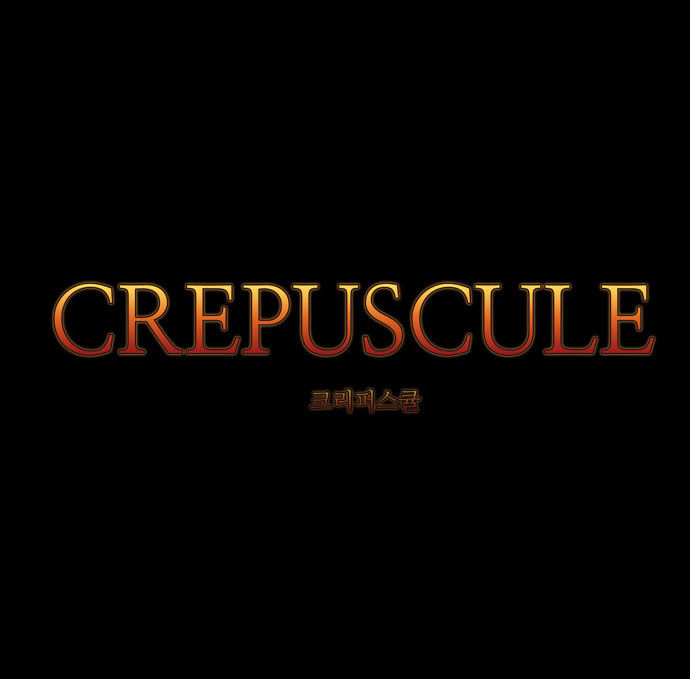 Crepuscule (Yamchi) Chapter 200.3 page 4 - Chapter 200 : V3 CH37