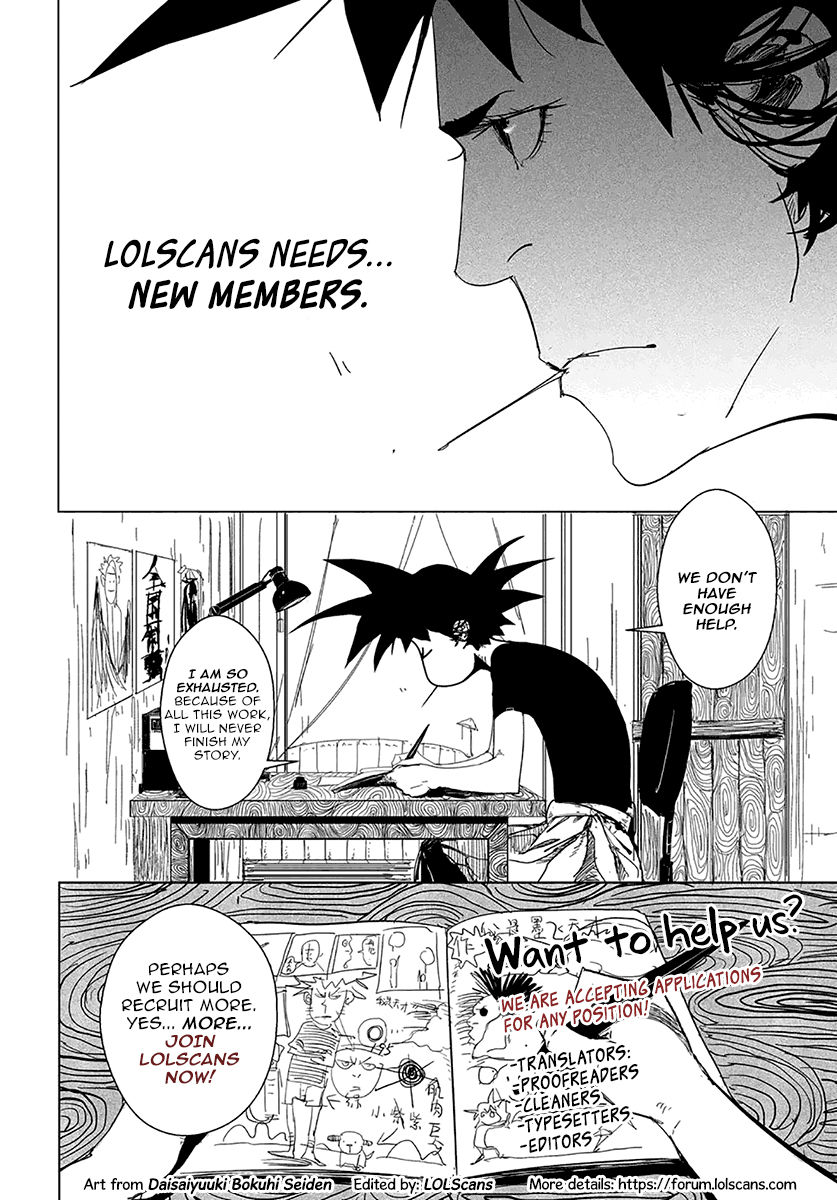 Crepuscule (Yamchi) Chapter 205.3 page 39 - Chapter 205 : V3 CH42