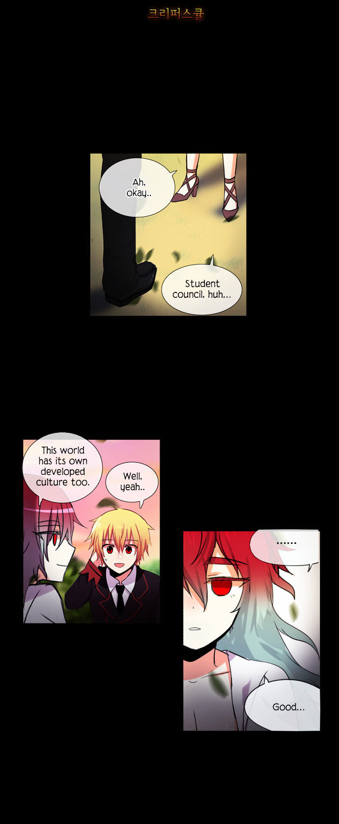 Crepuscule (Yamchi) Chapter 206.3 page 7 - Chapter 206 : V3 CH43