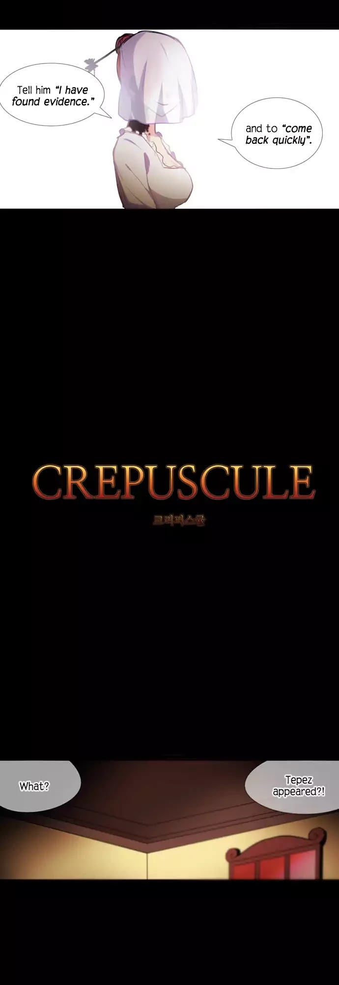 Crepuscule (Yamchi) Chapter 208 page 5 - Chapter 208
