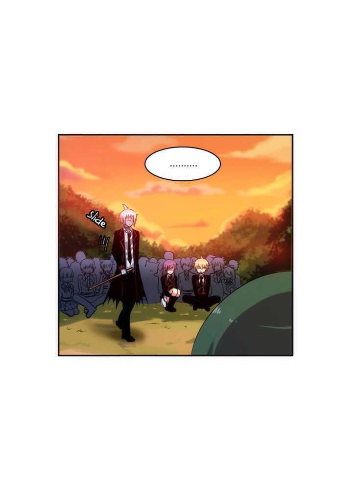 Crepuscule (Yamchi) Chapter 21 page 22 - Chapter 21 : Friends (1)