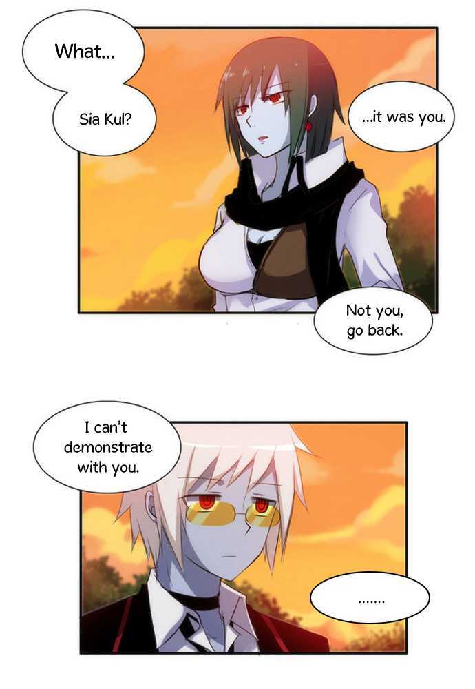 Crepuscule (Yamchi) Chapter 21 page 23 - Chapter 21 : Friends (1)