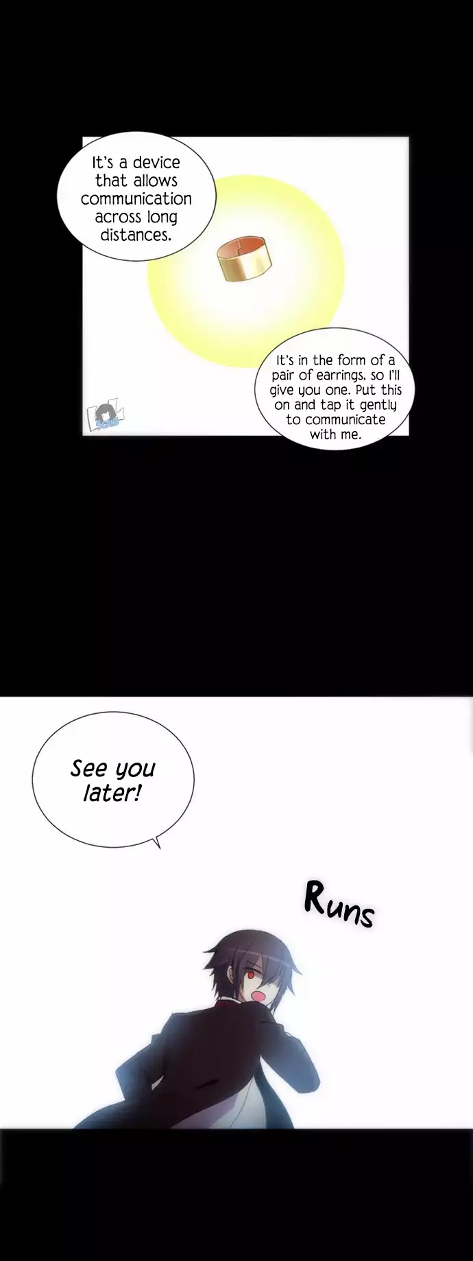 Crepuscule (Yamchi) Chapter 211 page 11 - Chapter 211