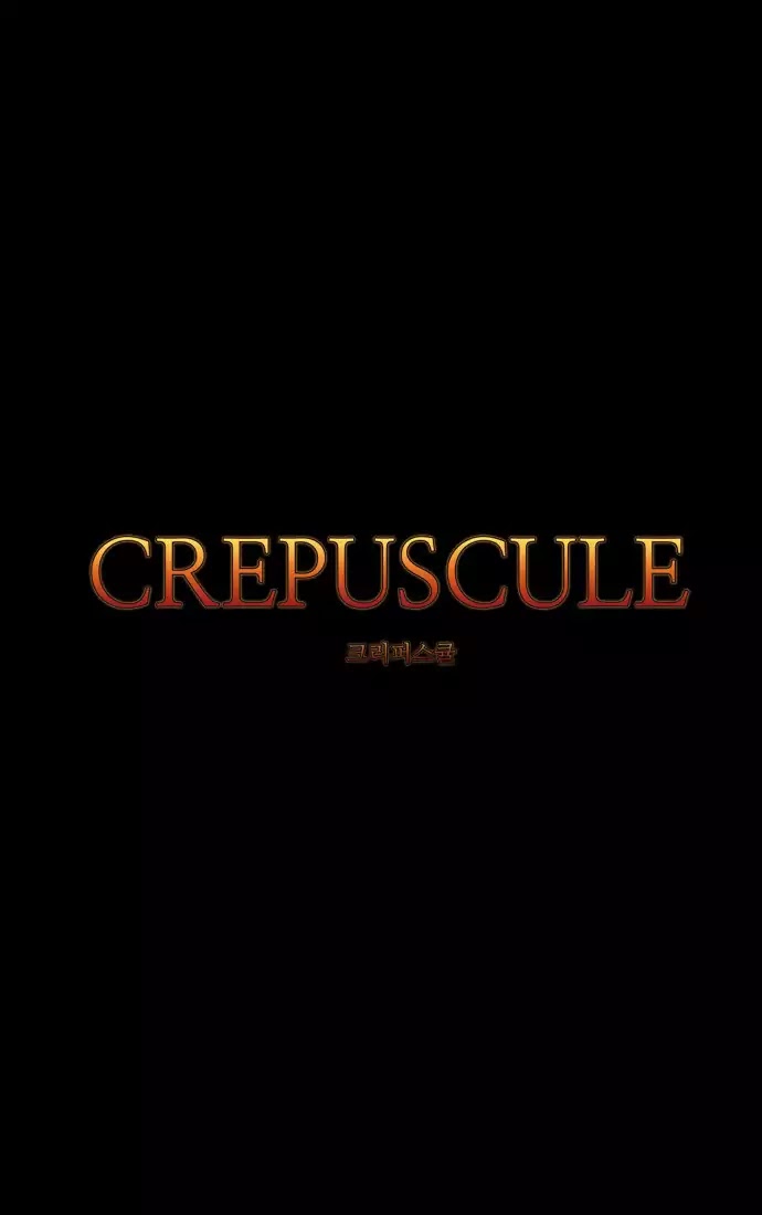 Crepuscule (Yamchi) Chapter 218 page 2 - Chapter 218
