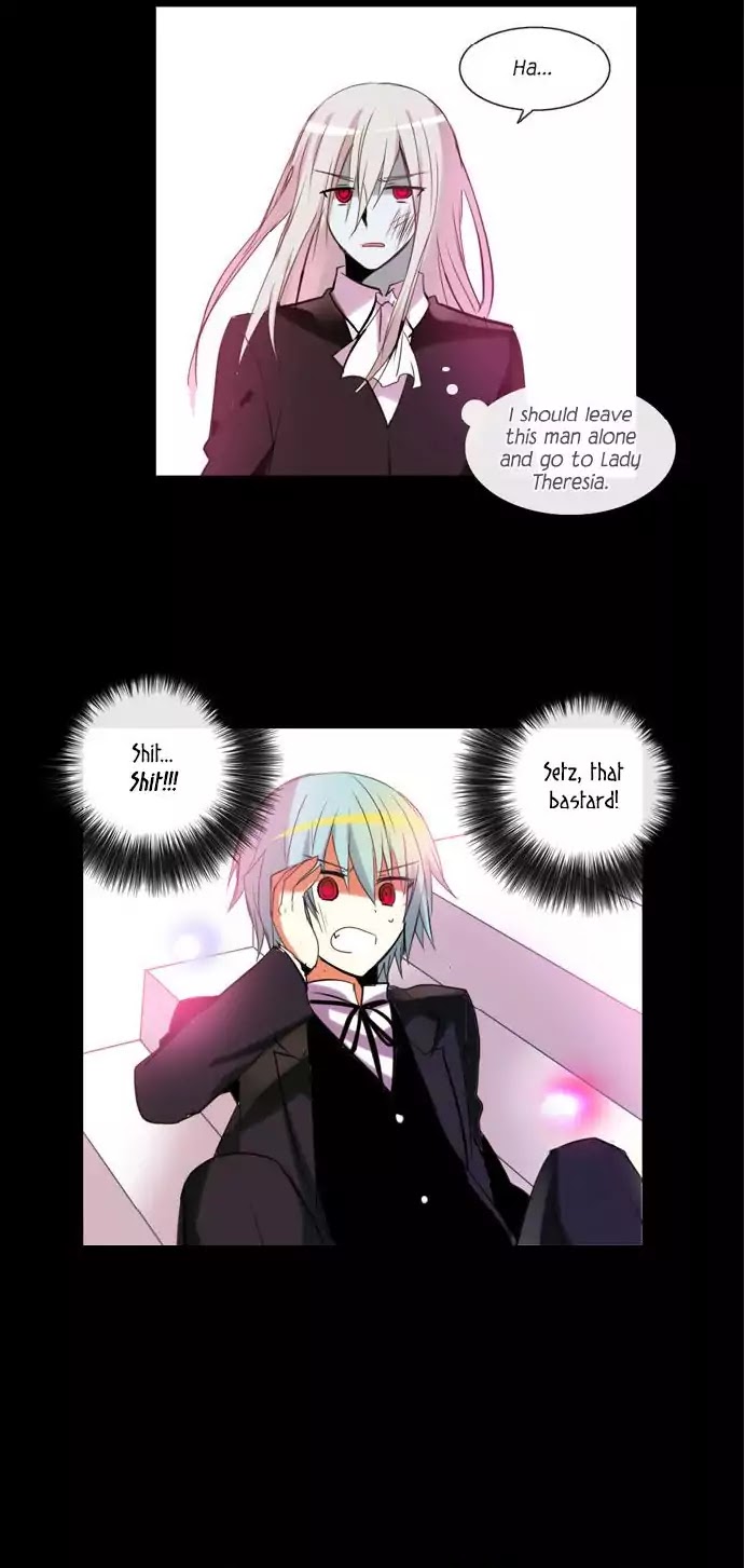 Crepuscule (Yamchi) Chapter 219 page 9 - Chapter 219