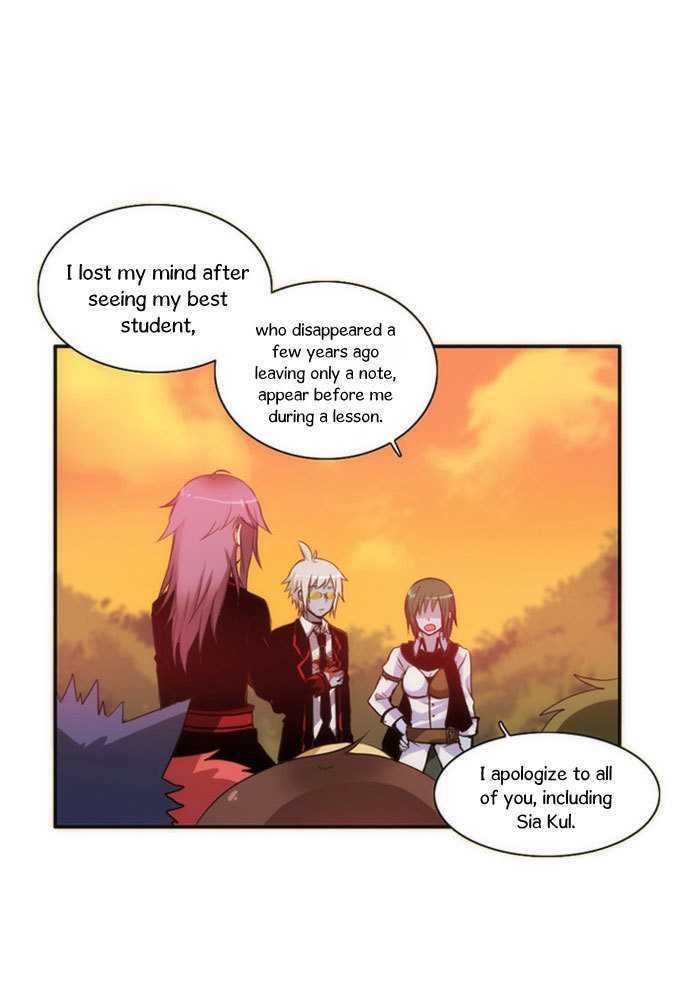 Crepuscule (Yamchi) Chapter 22 page 18 - Chapter 22 : Friends (2)
