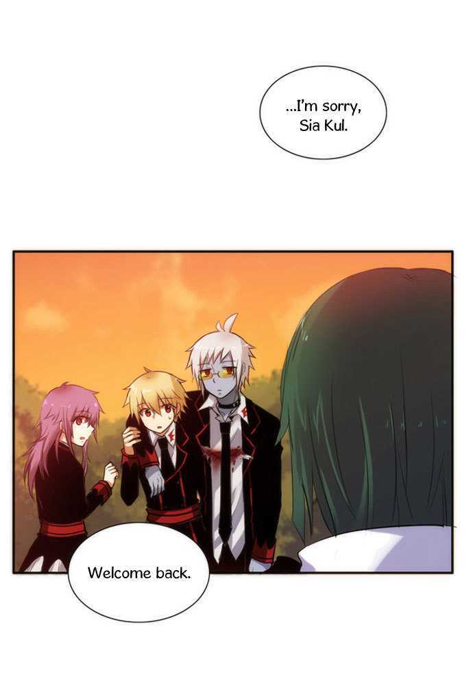 Crepuscule (Yamchi) Chapter 22 page 25 - Chapter 22 : Friends (2)