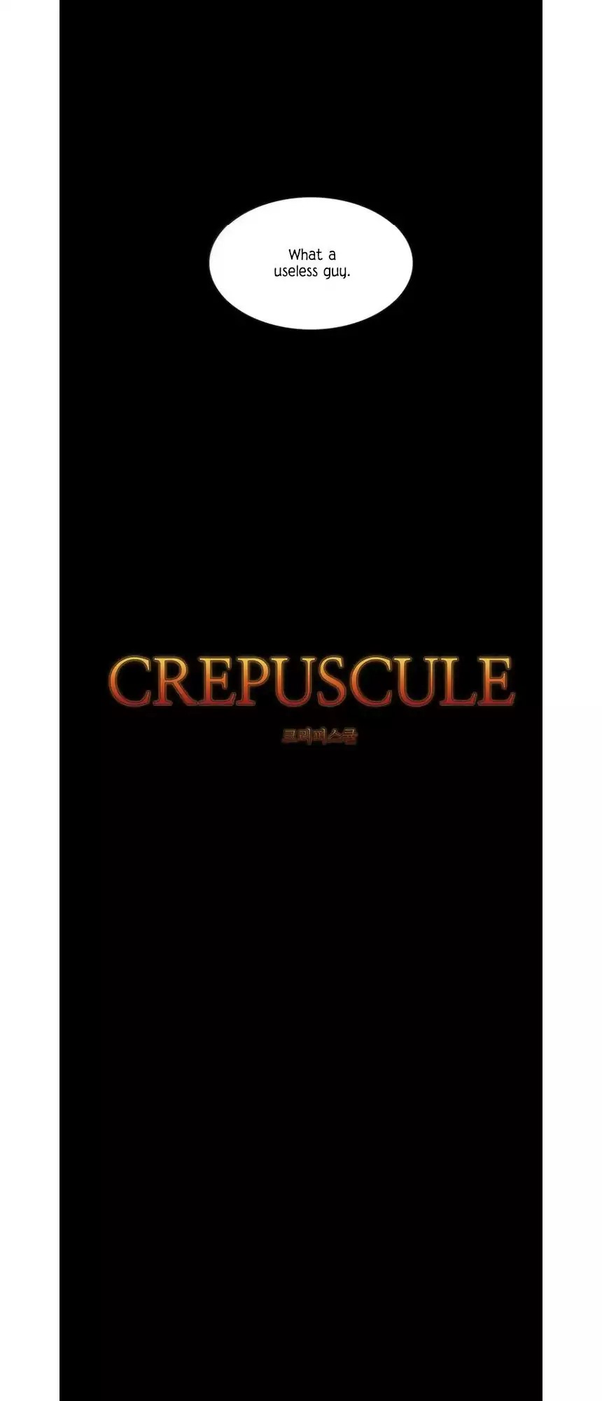 Crepuscule (Yamchi) Chapter 220 page 4 - Chapter 220