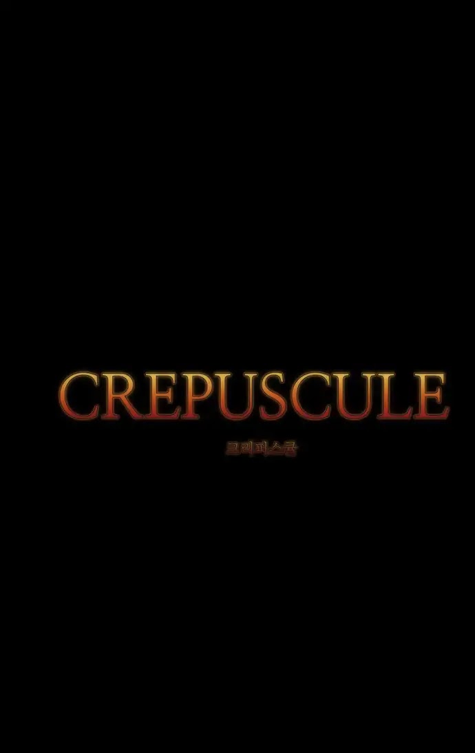Crepuscule (Yamchi) Chapter 221 page 3 - Chapter 221