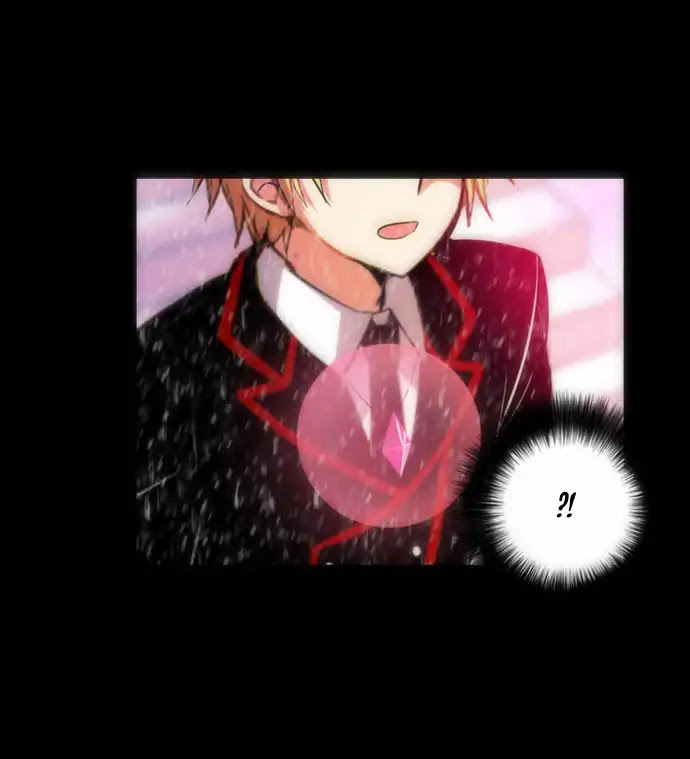 Crepuscule (Yamchi) Chapter 222 page 9 - Chapter 222