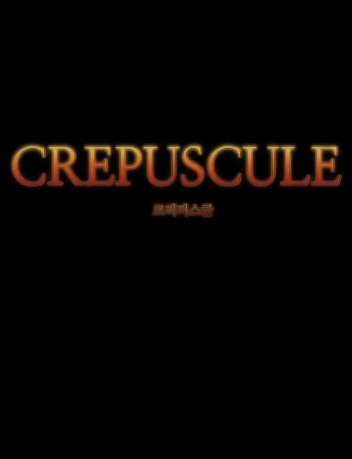 Crepuscule (Yamchi) Chapter 223 page 13 - Chapter 223