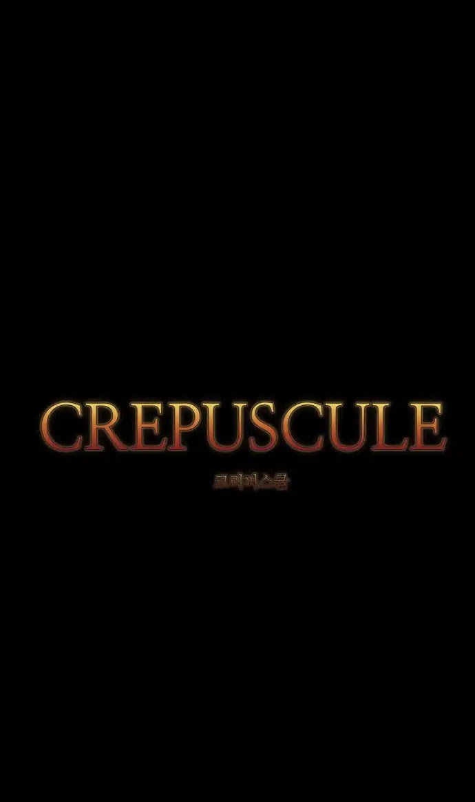 Crepuscule (Yamchi) Chapter 224 page 7 - Chapter 224