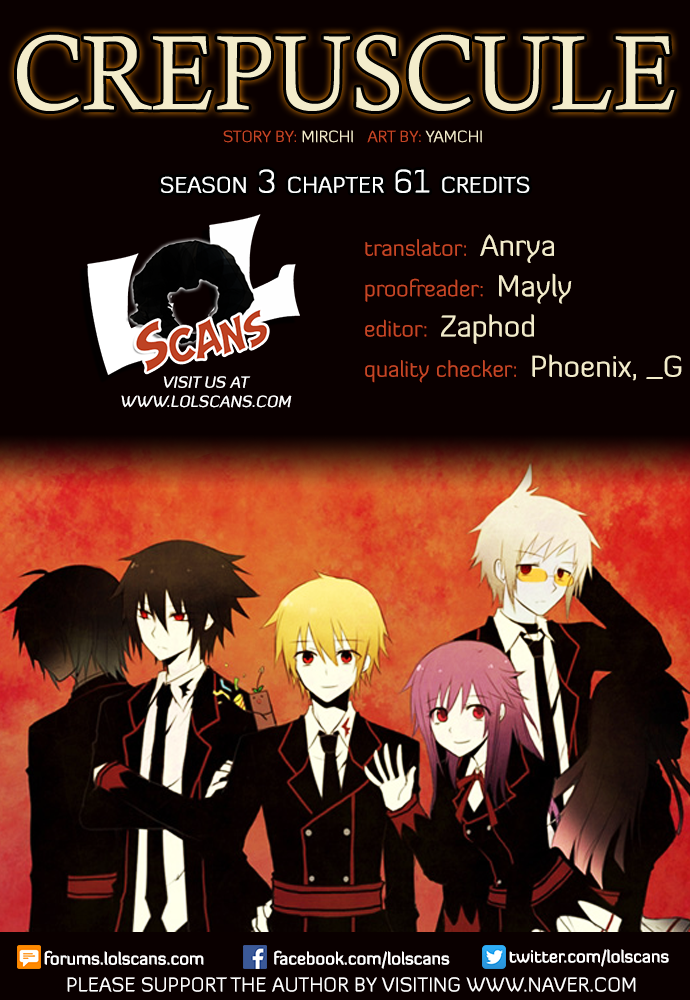 Crepuscule (Yamchi) Chapter 225 page 1 - Chapter 225