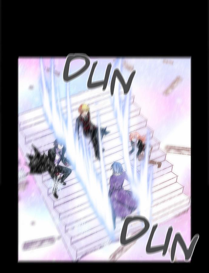 Crepuscule (Yamchi) Chapter 226 page 5 - Chapter 226