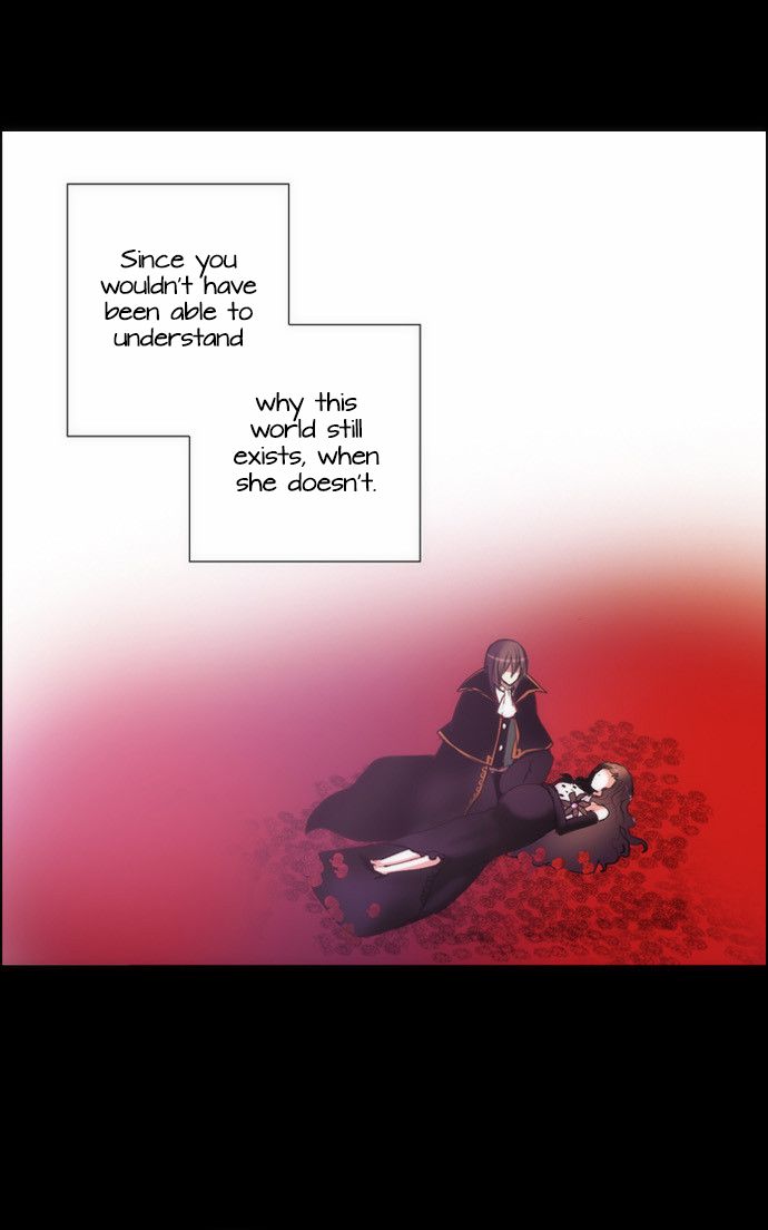 Crepuscule (Yamchi) Chapter 227 page 16 - Chapter 227: Snow Flower (5)