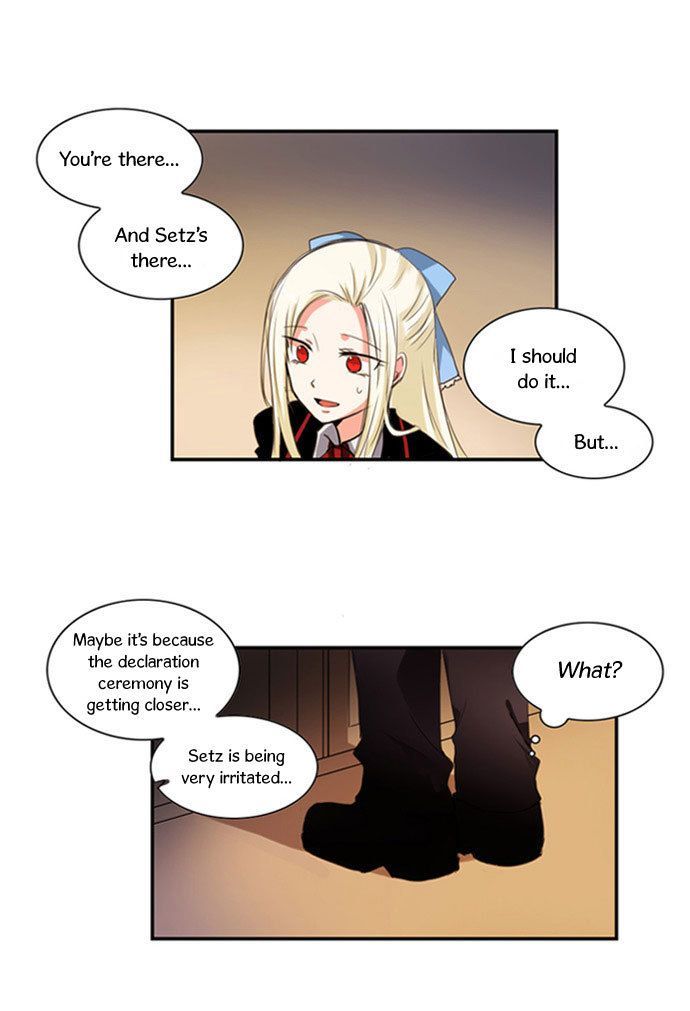 Crepuscule (Yamchi) Chapter 24 page 15 - Chapter 24 : Friends (4)