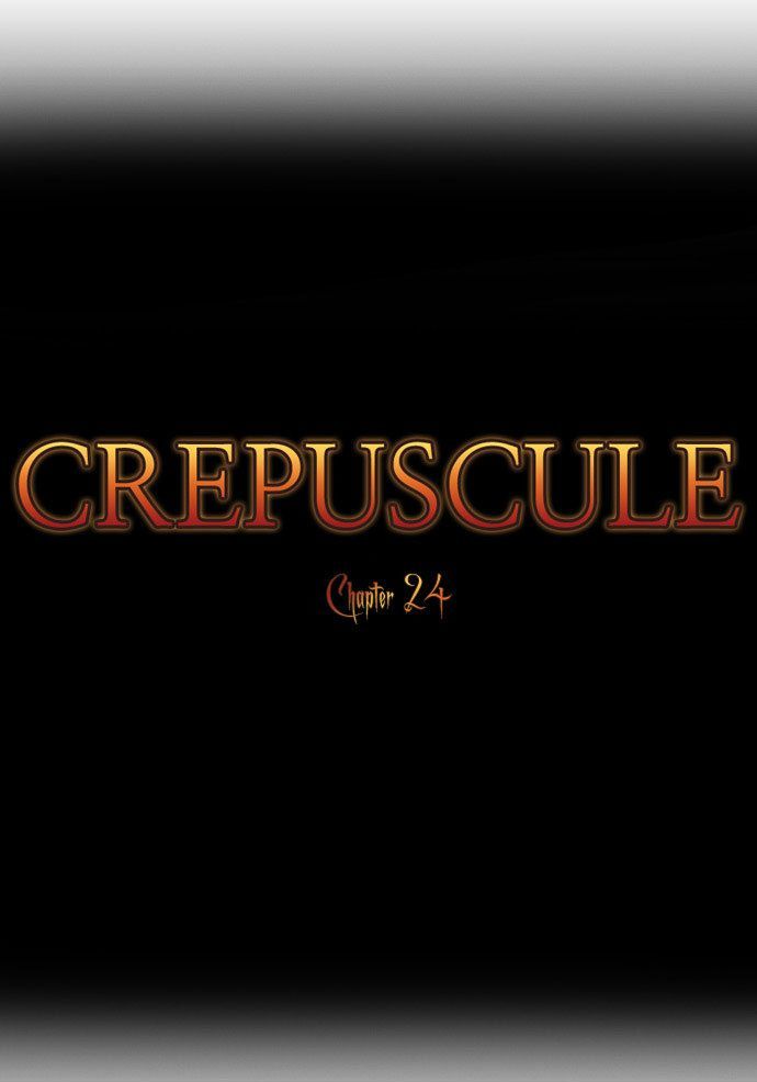 Crepuscule (Yamchi) Chapter 24 page 7 - Chapter 24 : Friends (4)