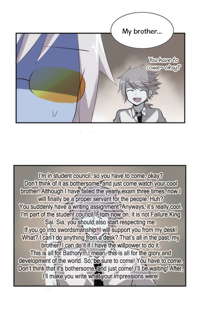 Crepuscule (Yamchi) Chapter 28 page 17 - Chapter 28 : The First Dream (1)