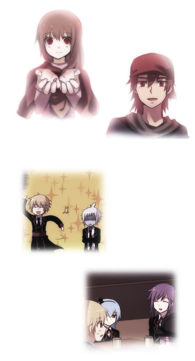 Crepuscule (Yamchi) Chapter 29 page 32 - Chapter 29 : The First Dream (2)