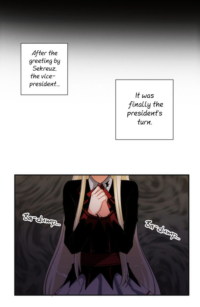 Crepuscule (Yamchi) Chapter 30 page 21 - Chapter 30 : Declaration Ceremony (1)